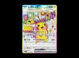 Pikachu CHRsm11b 054/049