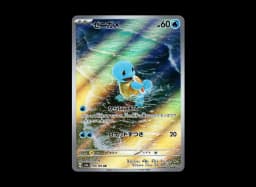 Charizard VSTAR HRS9 118/100