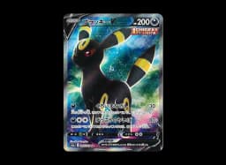 Umbreon V SRS6a 084/069