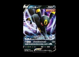 Umbreon V RRS6a 047/069