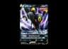 Umbreon V RRS6a 047/069