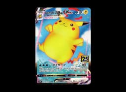 Surfing Pikachu VMAX RRRs8a 022/028