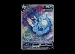 Jolteon: PROMOSV-P 064